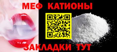 метамфетамин Гусиноозёрск