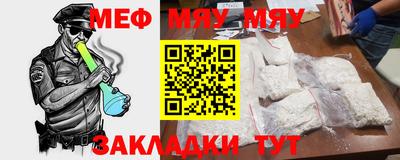 кокаин перу Гусь-Хрустальный