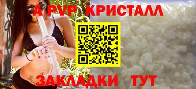 МДПВ Гусев