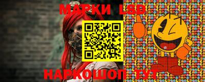 МДПВ Гусев