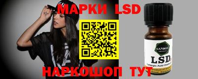 МДПВ Гусев