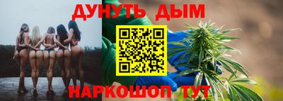 МДПВ Гусев