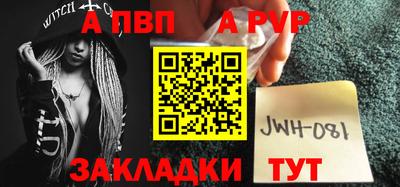 кокаин перу Гусь-Хрустальный