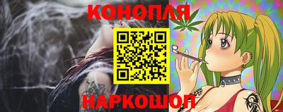метамфетамин Гусиноозёрск
