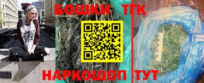 кокаин перу Гусь-Хрустальный