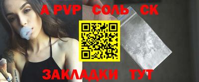МДПВ Гусев