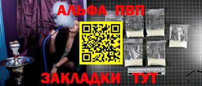 кокаин перу Гусь-Хрустальный