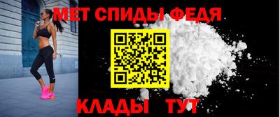 кокаин перу Гусь-Хрустальный