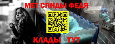 МДПВ Гусев