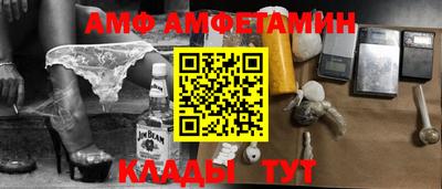 МДПВ Гусев