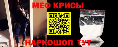 МДПВ Гусев