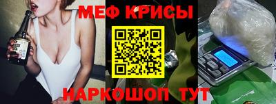 МДПВ Гусев