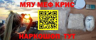 МДПВ Гусев