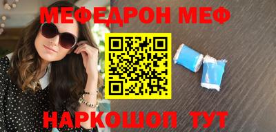 МДПВ Гусев
